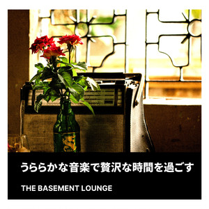 Coffee and Some Jazzy Blues