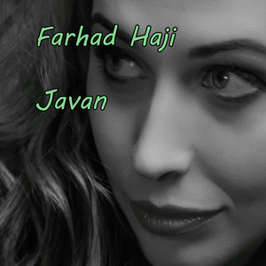 Javan