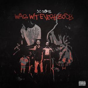 No Days Off (feat. Loww)