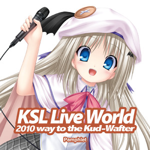 one's future (SQUARE Remix)