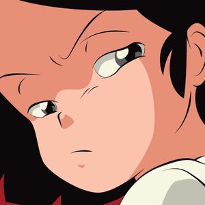 成都