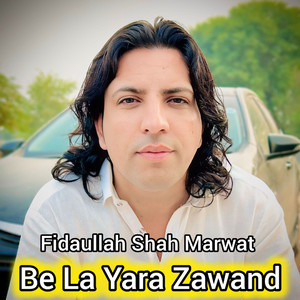 Be La Yara Zawand