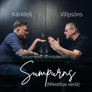 Sumpurns (Mīlestības vārdā)