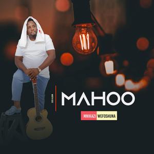 Champaign (feat. Vuyelwa & Ojikelele G)