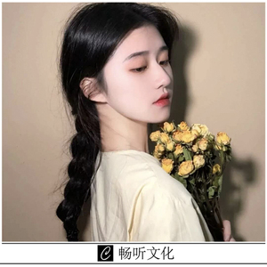 炸场硬曲(DJ版)