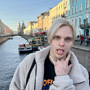 Буся