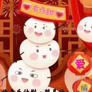 有点甜-（情侣版）-www.XERDJ.com