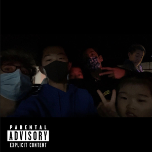 屹立在悬崖边盛开的红花 prod.Echo43