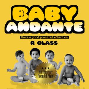 태교음악 베이비 안단테 R 열세번째 소리