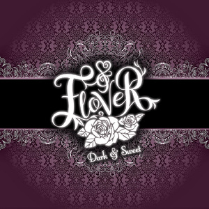 Your Love Is Gone (Remastered)