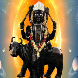 Shani Arti