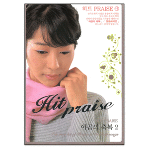 오늘 이 하루도