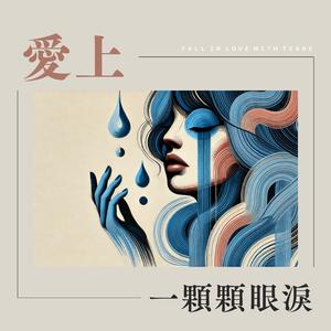 还剩下多少时间