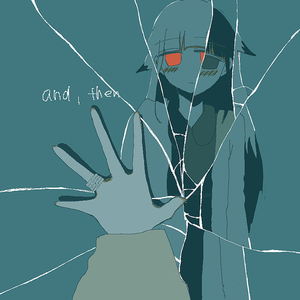 木漏れ日は丸く、あなたはいつも優しいまま