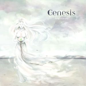 Genesis