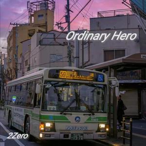 Ordinary Hero