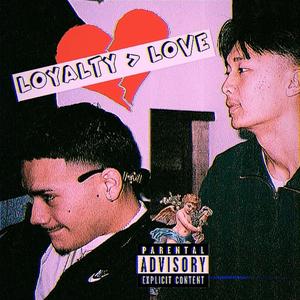 Wrong or Right (feat. Curtesy)