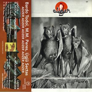 El Gran Vultan (aka Aster Diablo)