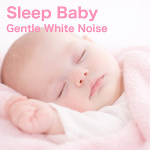 不安をほどく睡眠ホワイトノイズ