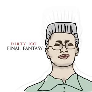 Dirty观察室(Prod. Rainbow-T)