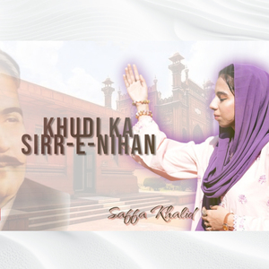 Khudi Ka Sirr E Nihan
