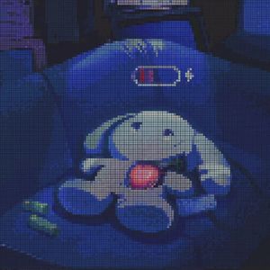 我要EMO整个世界