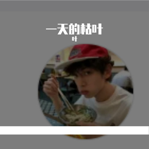 《弦音里的品牌人文梦》