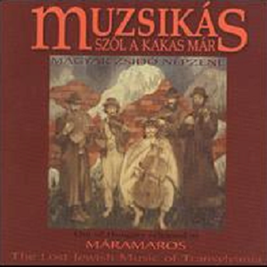 Máramarosszigeti Tánc (Dance from Maramures) 2