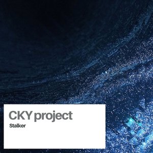 Stalker (Extended Mix)