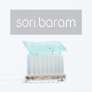 그대 내게 올 때