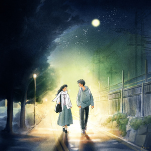 さよならはよそう