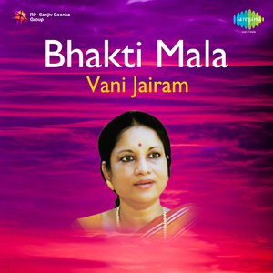 Man Murakh Janam