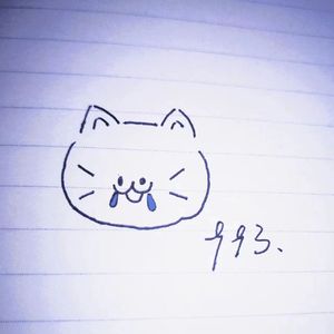 其实我很爱你除非是坏天气（Prod.Jeston）