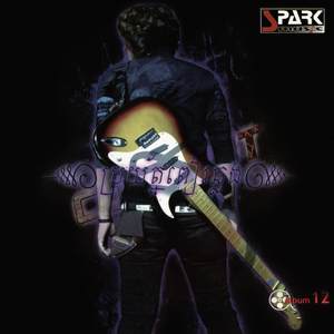 ឆន្ទៈកូនខ្មែរ