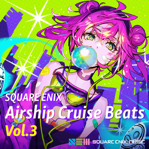 閃光 (Airship Cruise Beats Version)