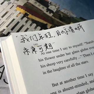 经典老歌 百听不厌
