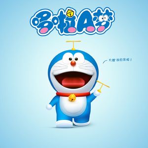 海棠树