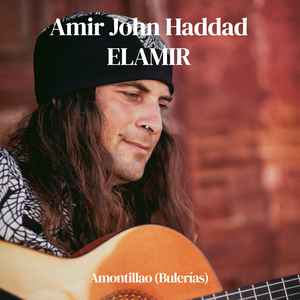 Amontillao (Bulerías)