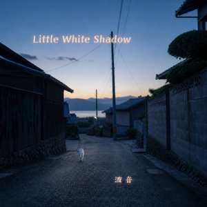 Little White Shadow