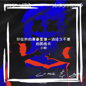 像你这样的朋友