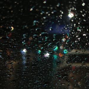 雨夜等回头