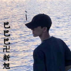 正 在 退 出 人 類 遊 戲 ▁ ▂ ▃