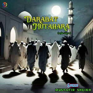 Darabat Mutahara