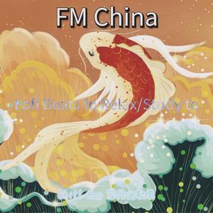 Blizzard 灞柳风雪