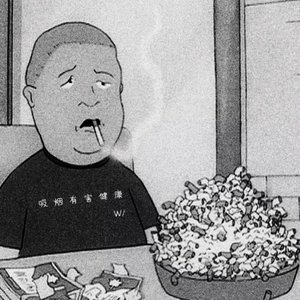 Pian(PROD BY GOAT CREW)