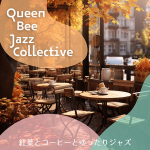 Blended Banana Bliss