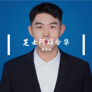 钥匙孔的微光   伴奏