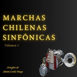 Desfile de Carabineros ("Sandoval")