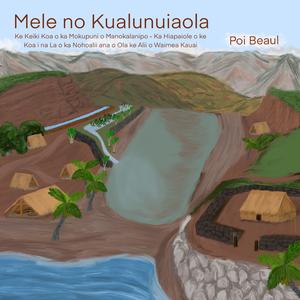 Mele no Kualunuiaola