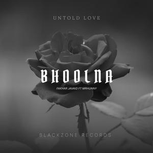 Bhoolna